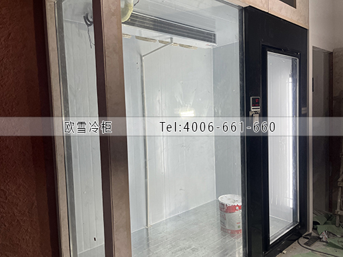 玻璃冷庫.jpg 玻璃冷庫.jpg