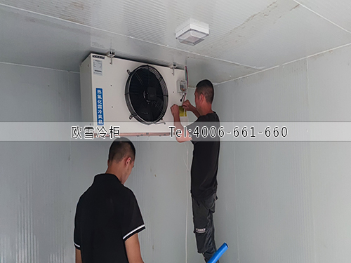 冷庫建造.jpg 冷庫建造.jpg