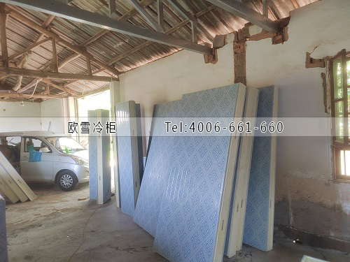 冷庫設(shè)備.jpg