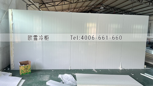 冷庫(kù)廠家.jpg 冷庫(kù)廠家.jpg