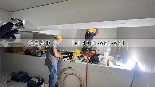 中藥材冷庫.jpg 中藥材冷庫.jpg