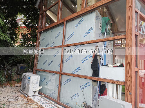 保鮮庫.jpg 保鮮庫.jpg