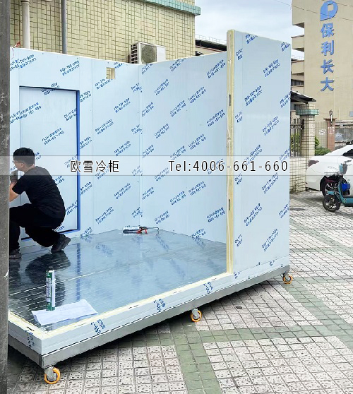 冷庫(kù)安裝.jpg 冷庫(kù)安裝.jpg